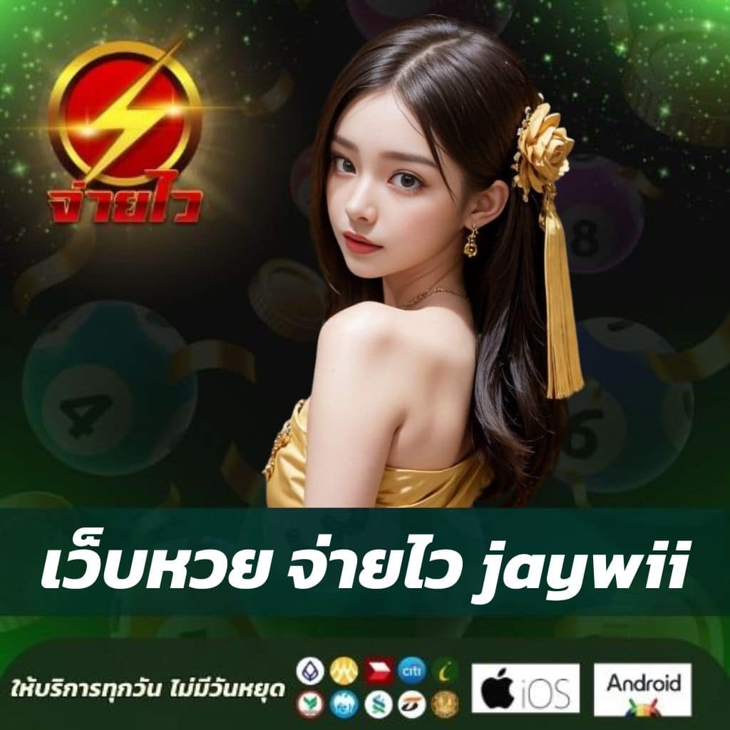 finnbet เว็บตรง สล็อต ฝากถอนออโต้ ไม่ผ่านเอเย่นต์ 2026