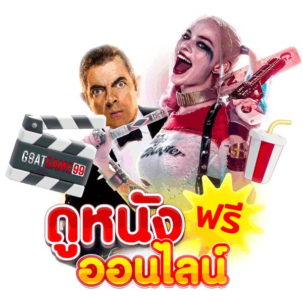 first168 เว็บตรง สล็อต ฝากถอนออโต้ ไม่ผ่านเอเย่นต์ 2026