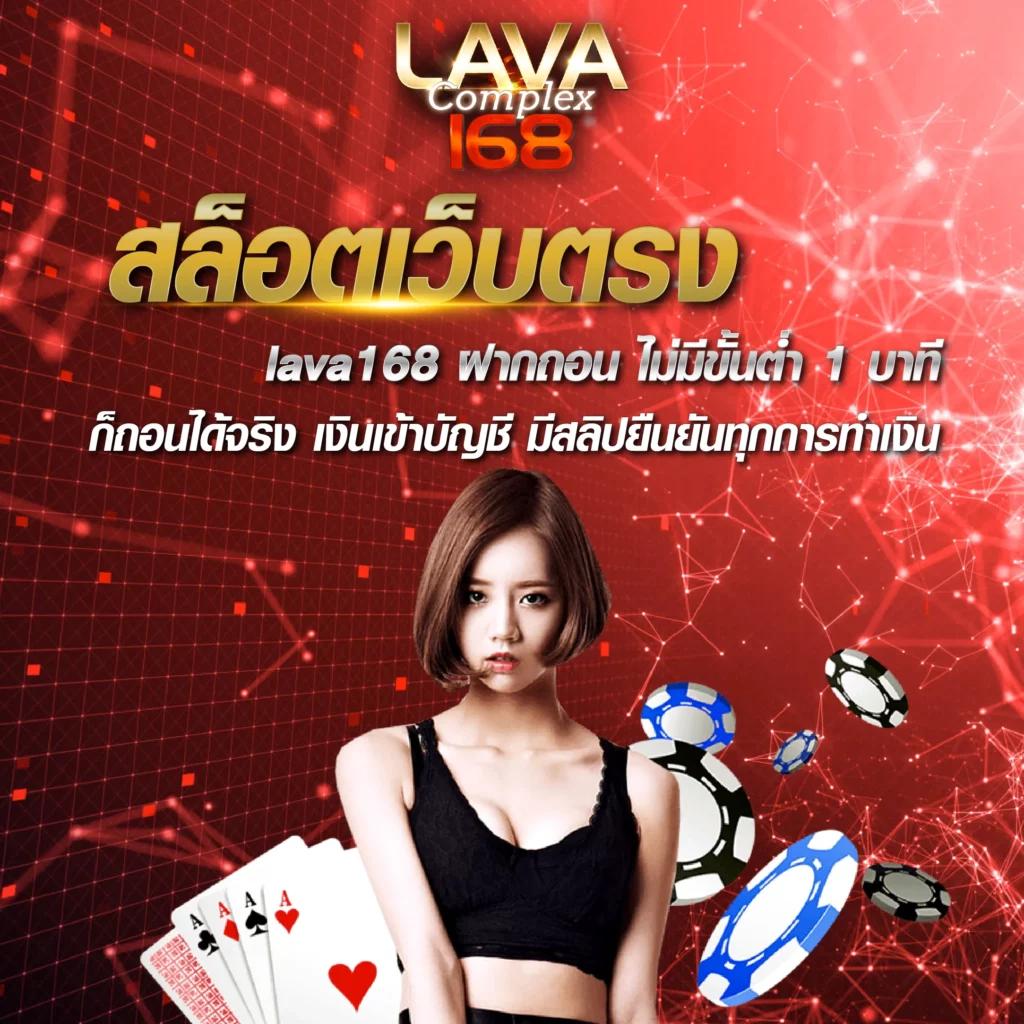 fiwfan888 เว็บตรง สล็อต ฝากถอนออโต้ ไม่ผ่านเอเย่นต์ 2026