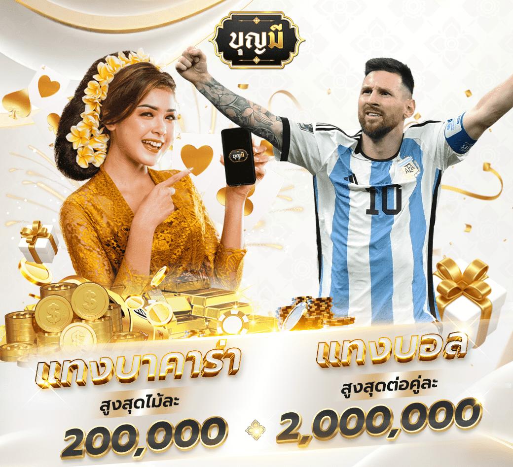 fun888 ทางเข้า เว็บตรง สล็อต ฝากถอนออโต้ ไม่ผ่านเอเย่นต์ 2026