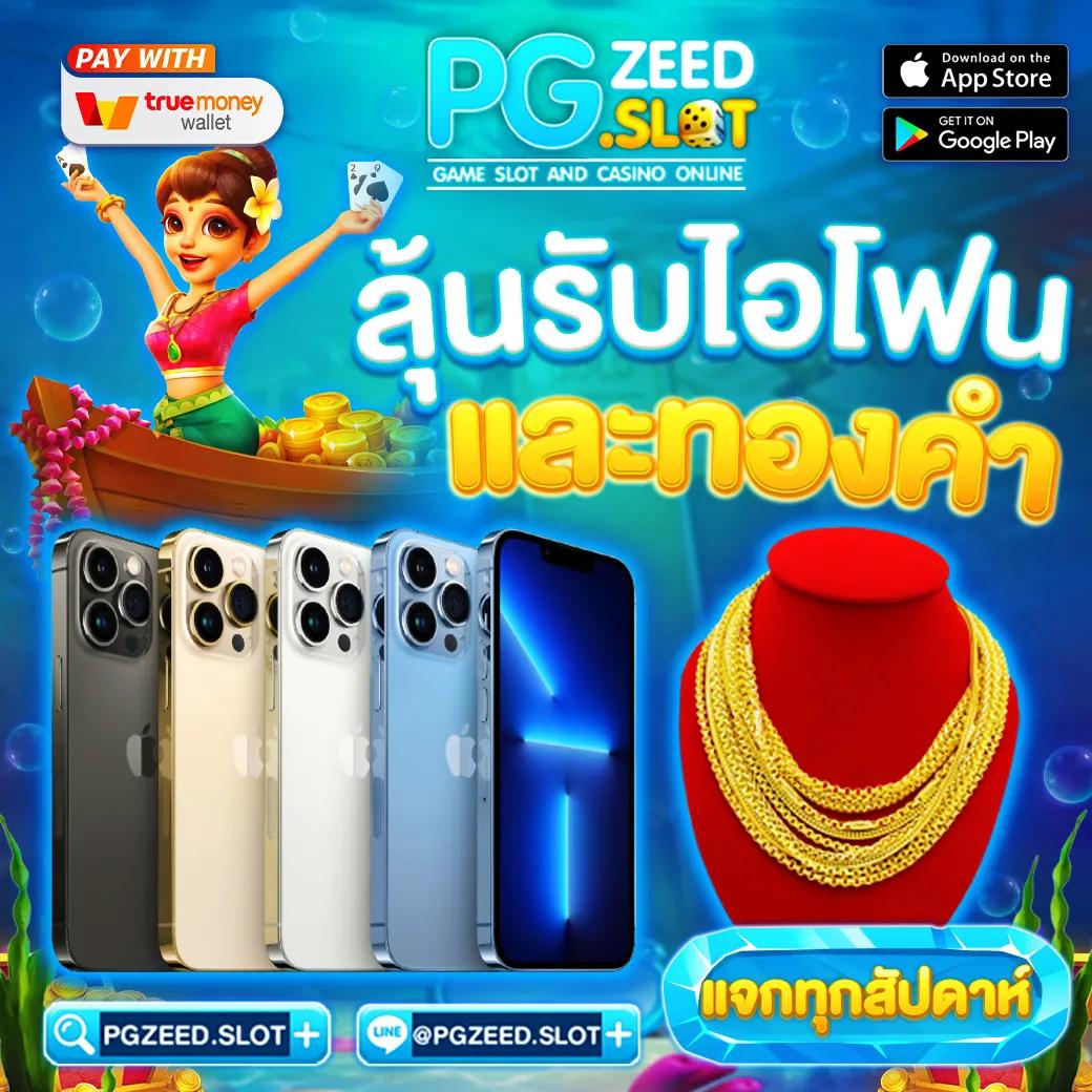 fun888 เข้าระบบ เว็บตรง สล็อต ฝากถอนออโต้ ไม่ผ่านเอเย่นต์ 2026