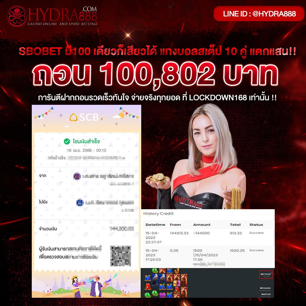 fun888 เว็บตรง สล็อต ฝากถอนออโต้ ไม่ผ่านเอเย่นต์ 2026