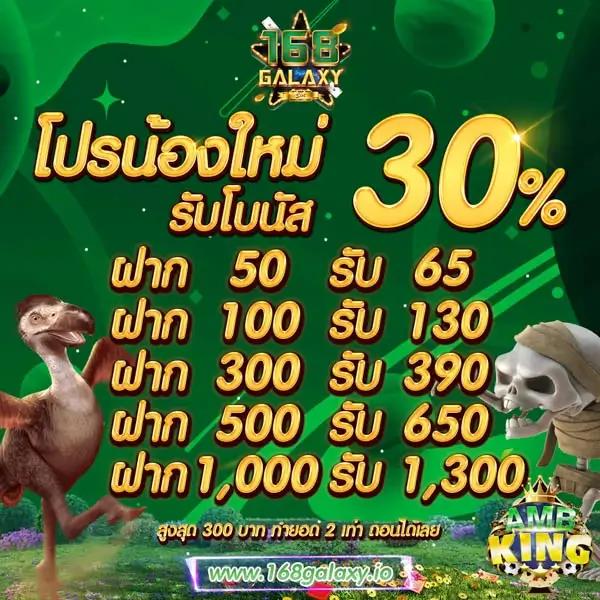 fun88 เข้าระบบ เล่นผ่าน เว็บตรง สล็อต ฝากถอนออโต้ ไม่ผ่านเอเย่นต์ 2026