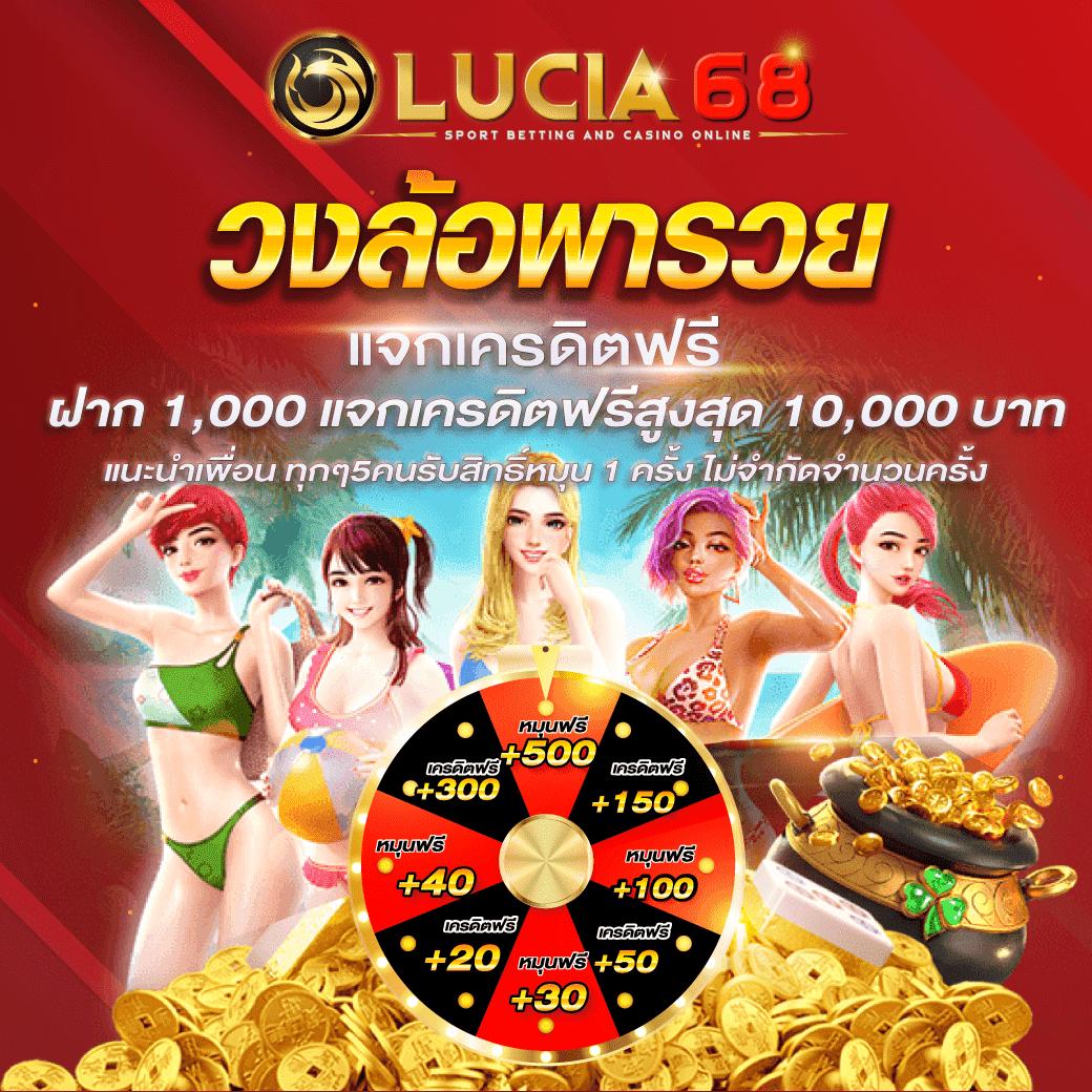 funny888 สล็อต เว็บตรง สล็อต ฝากถอนออโต้ ไม่ผ่านเอเย่นต์ 2026