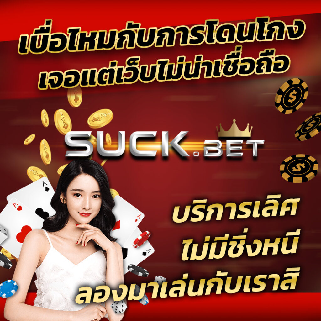 g168bet สล็อต เว็บตรง ฝากถอนออโต้ ไม่ผ่านเอเย่นต์ 2026