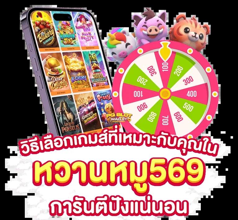 g2g123 เข้าสู่ระบบ เว็บตรง สล็อต ฝากถอนออโต้ ไม่ผ่านเอเย่นต์ 2026