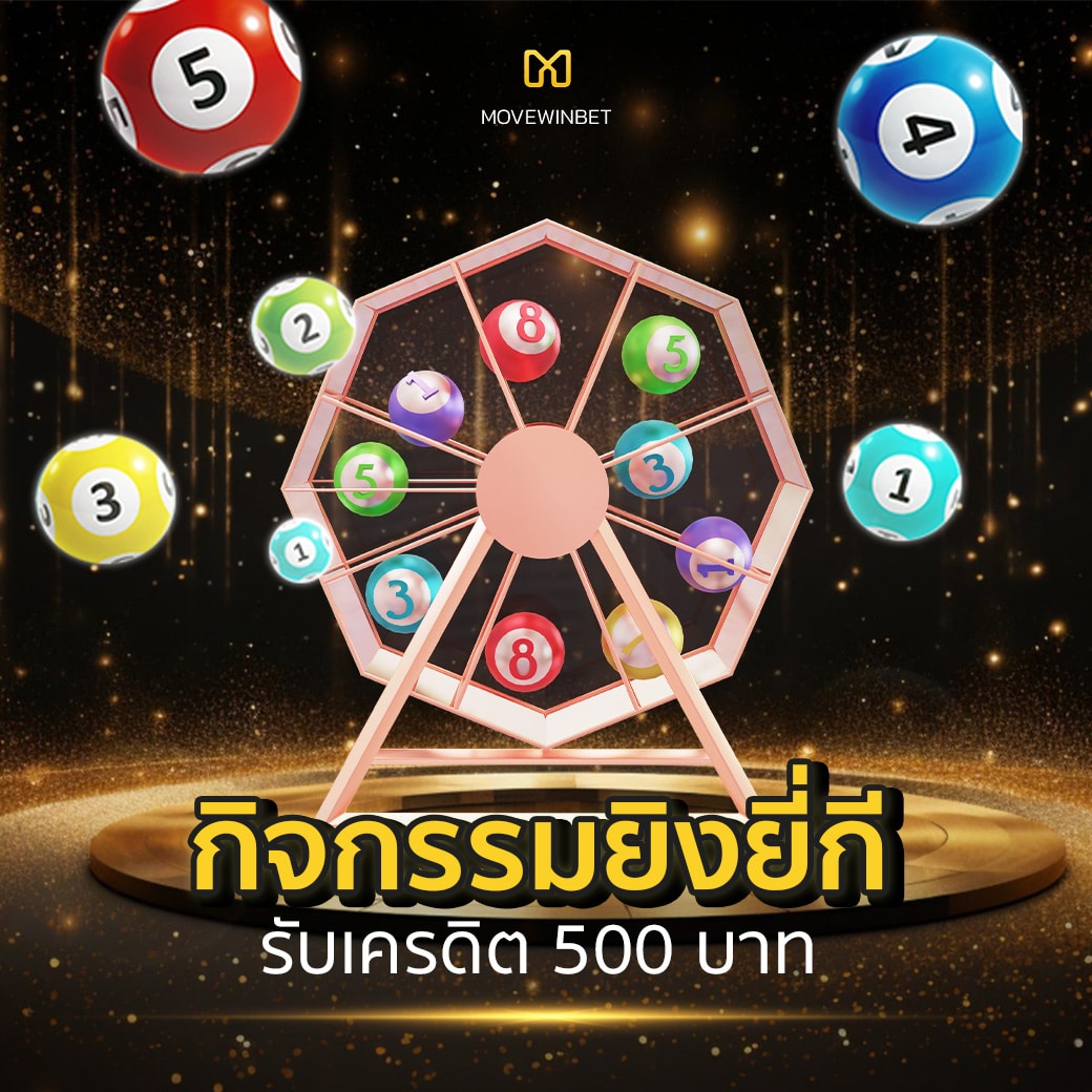 g2g168bet เว็บตรง สล็อต ฝากถอนออโต้ ไม่ผ่านเอเย่นต์ 2026