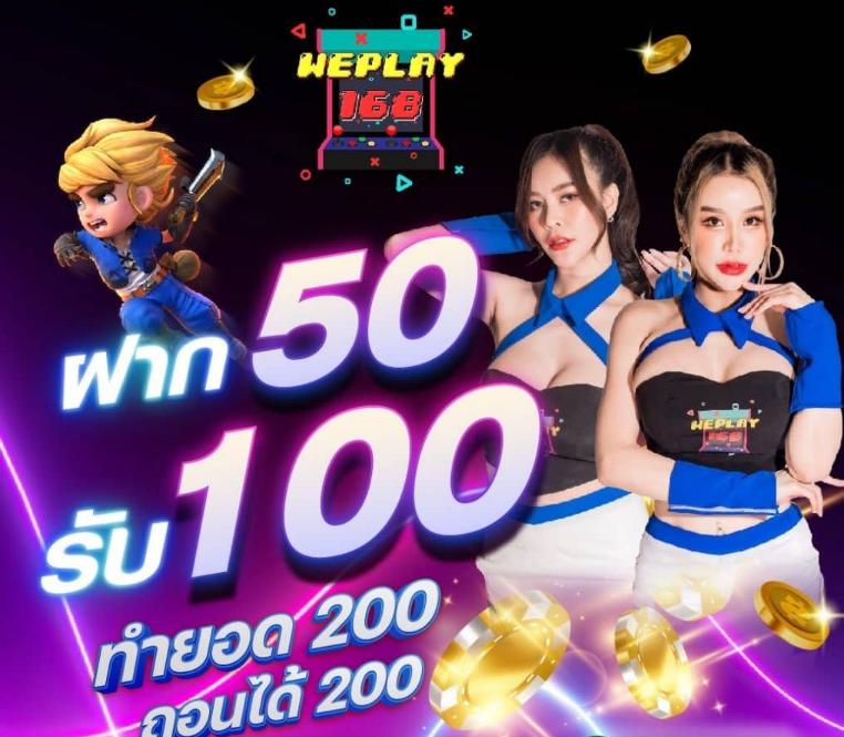 g2g168f เว็บตรง สล็อต ฝากถอนออโต้ ไม่ผ่านเอเย่นต์ 2026