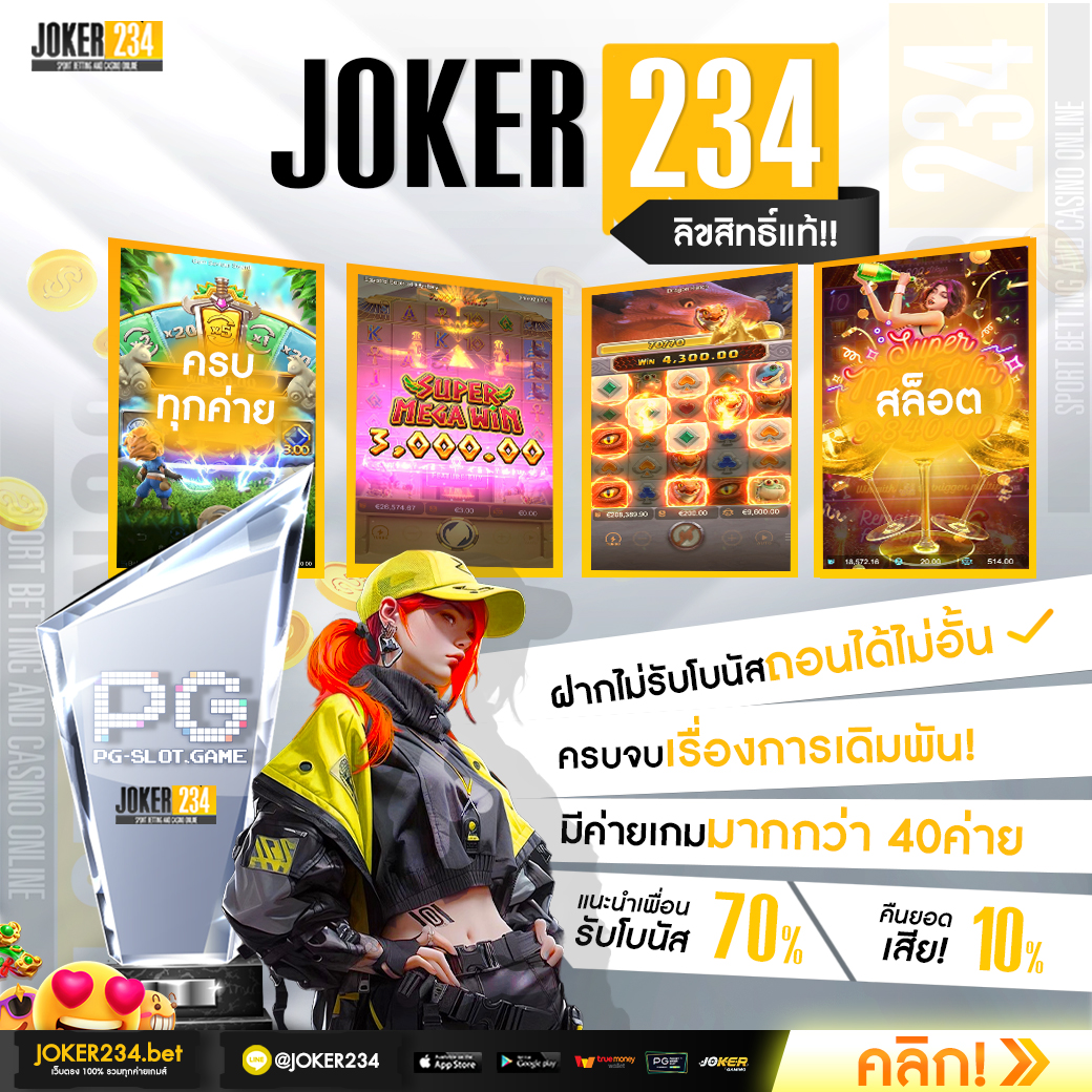 g2g168sa เว็บตรง สล็อต ฝากถอนออโต้ ไม่ผ่านเอเย่นต์ 2026