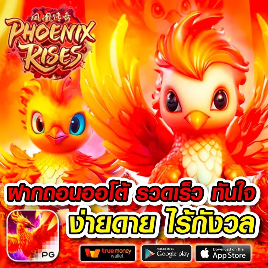 g2g1slot เว็บตรง สล็อต ฝากถอนออโต้ ไม่ผ่านเอเย่นต์ 2026