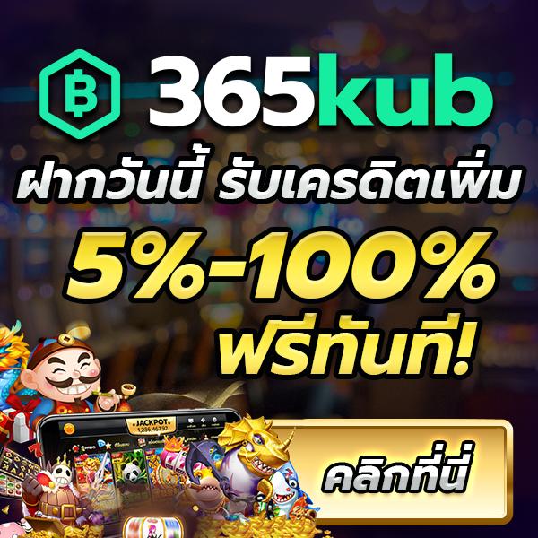 g2g289 เว็บตรง สล็อต ฝากถอนออโต้ ไม่ผ่านเอเย่นต์ 2026