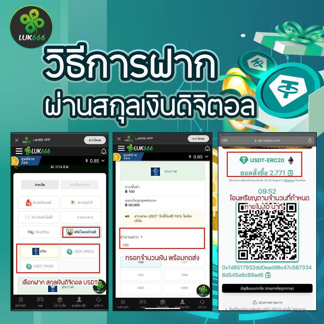 g2g778 เว็บตรง สล็อต ฝากถอนออโต้ ไม่ผ่านเอเย่นต์ 2026