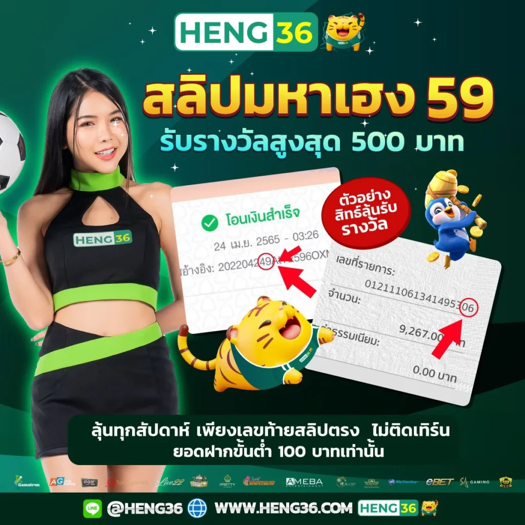 g2g888 เว็บตรง สล็อต ฝากถอนออโต้ ไม่ผ่านเอเย่นต์ 2026