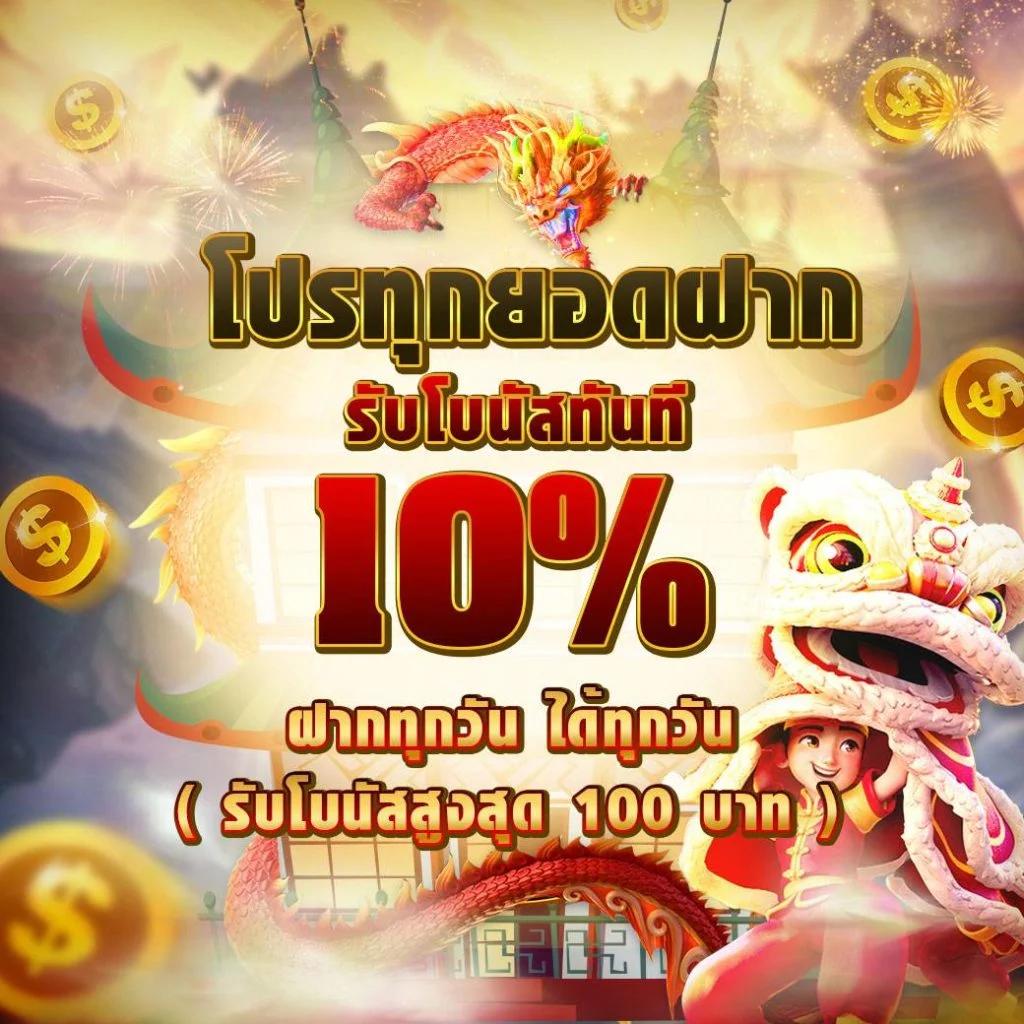 g2g88 เว็บตรง สล็อต ฝากถอนออโต้ ไม่ผ่านเอเย่นต์ 2026