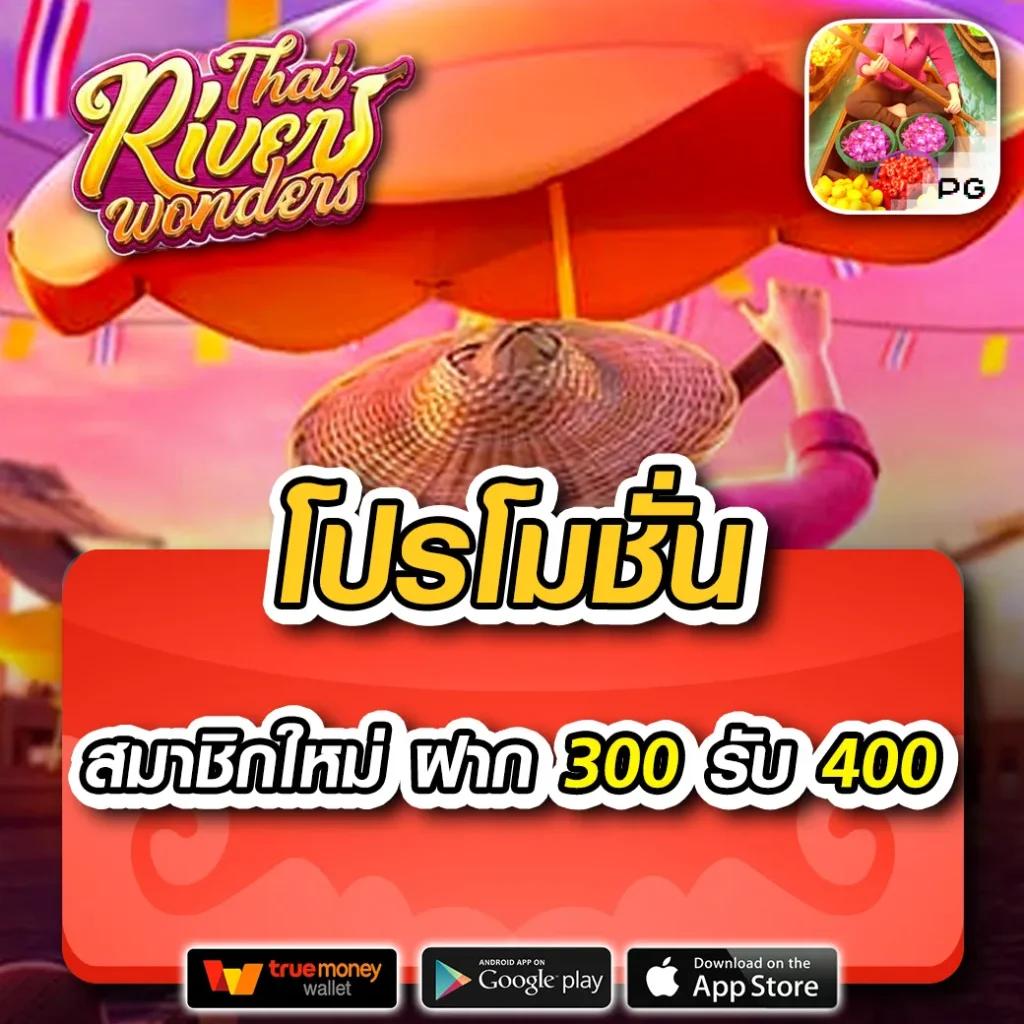 g2g88gold เว็บตรง สล็อต ฝากถอนออโต้ ไม่ผ่านเอเย่นต์ 2026