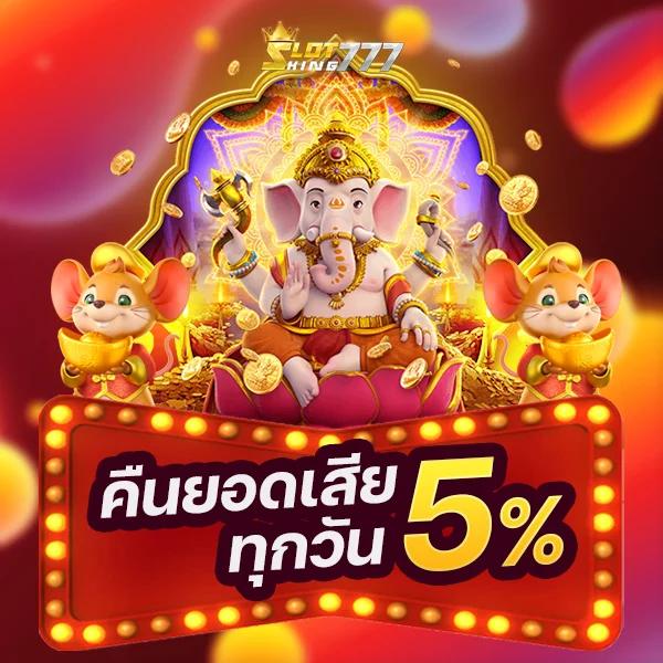 g2gbet168 สล็อต เว็บตรง ฝากถอนออโต้ ไม่ผ่านเอเย่นต์ 2026