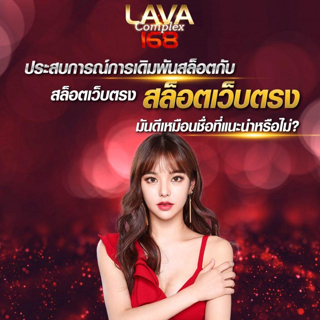 g2geasy เว็บตรงสล็อต ฝากถอนออโต้ ไม่ผ่านเอเย่นต์ 2026
