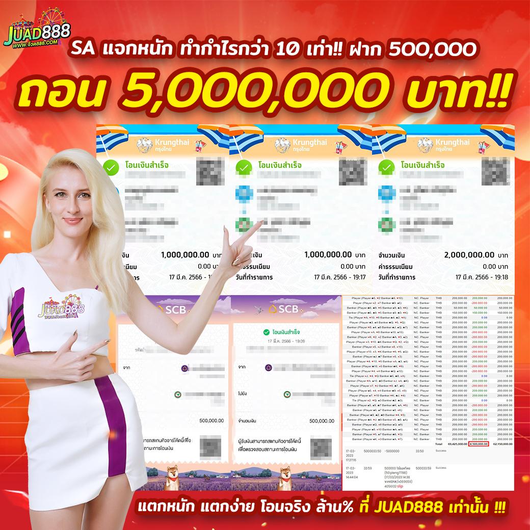 g2ggalaxy เว็บตรง ฝากถอนออโต้ ไม่ผ่านเอเย่นต์ สล็อต | 2026