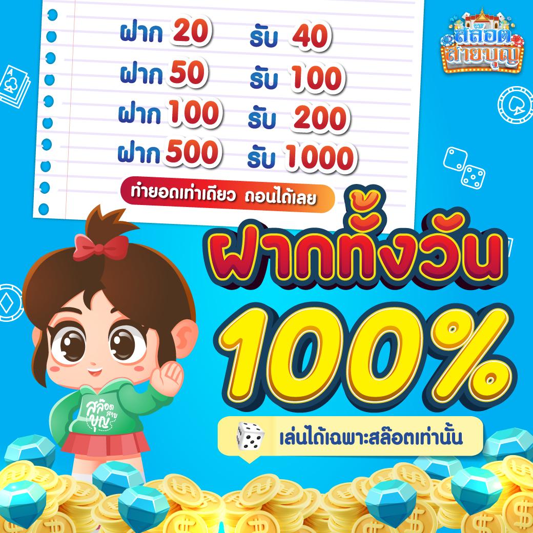 g2gmajor เว็บตรง สล็อต ฝากถอนออโต้ ไม่ผ่านเอเย่นต์ 2026