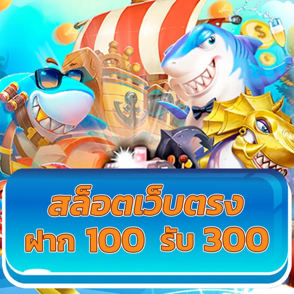 g2gworld168 เว็บตรง สล็อต ฝากถอนออโต้ ไม่ผ่านเอเย่นต์ 2026