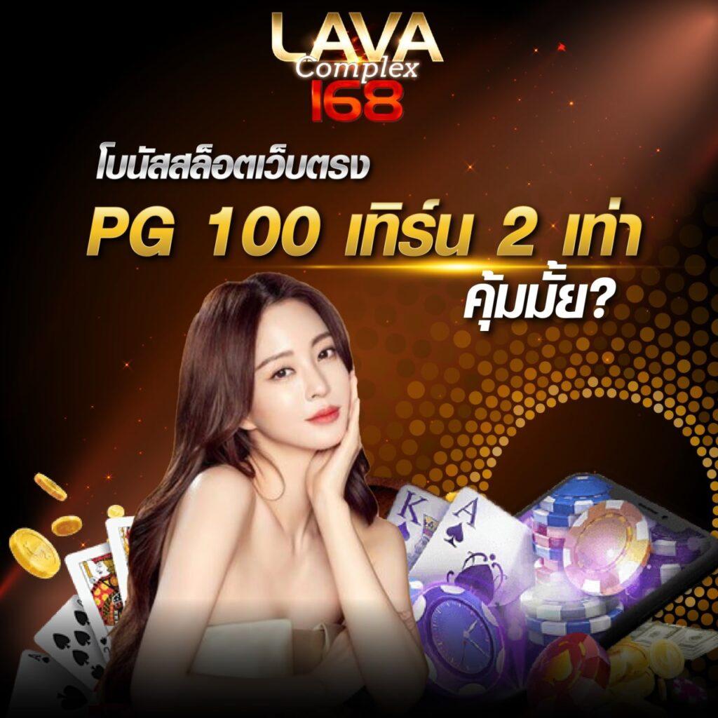 gacor180 เว็บตรง สล็อต ฝากถอนออโต้ ไม่ผ่านเอเย่นต์ 2026