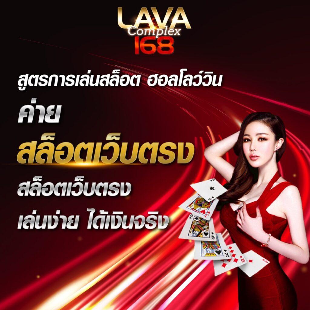 gambit999 เว็บตรง สล็อต ฝากถอนออโต้ ไม่ผ่านเอเย่นต์ 2026