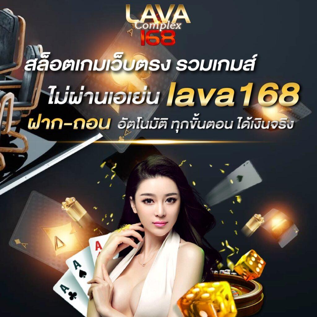 gamblemoney เว็บตรง สล็อต ฝากถอนออโต้ ไม่ผ่านเอเย่นต์ 2026