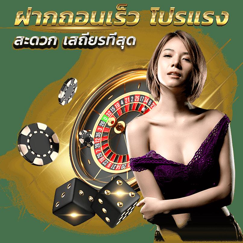 gclub ผ่านเว็บ มือ ถือ เว็บตรง สล็อต ฝากถอนออโต้ ไม่ผ่านเอเย่นต์ 2026