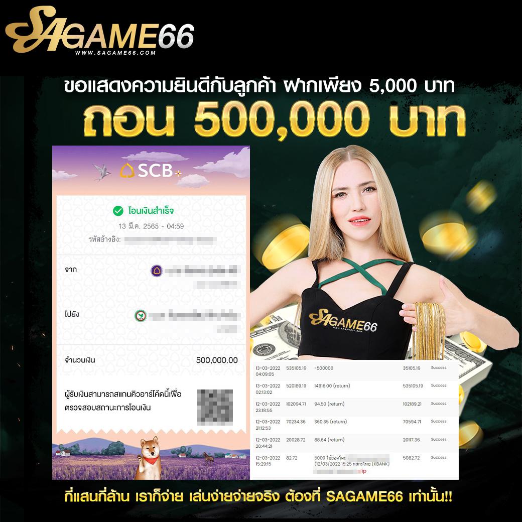 gclub ผ่านเว็บ เว็บตรงสล็อต ฝากถอนออโต้ ไม่ผ่านเอเย่นต์ 2026