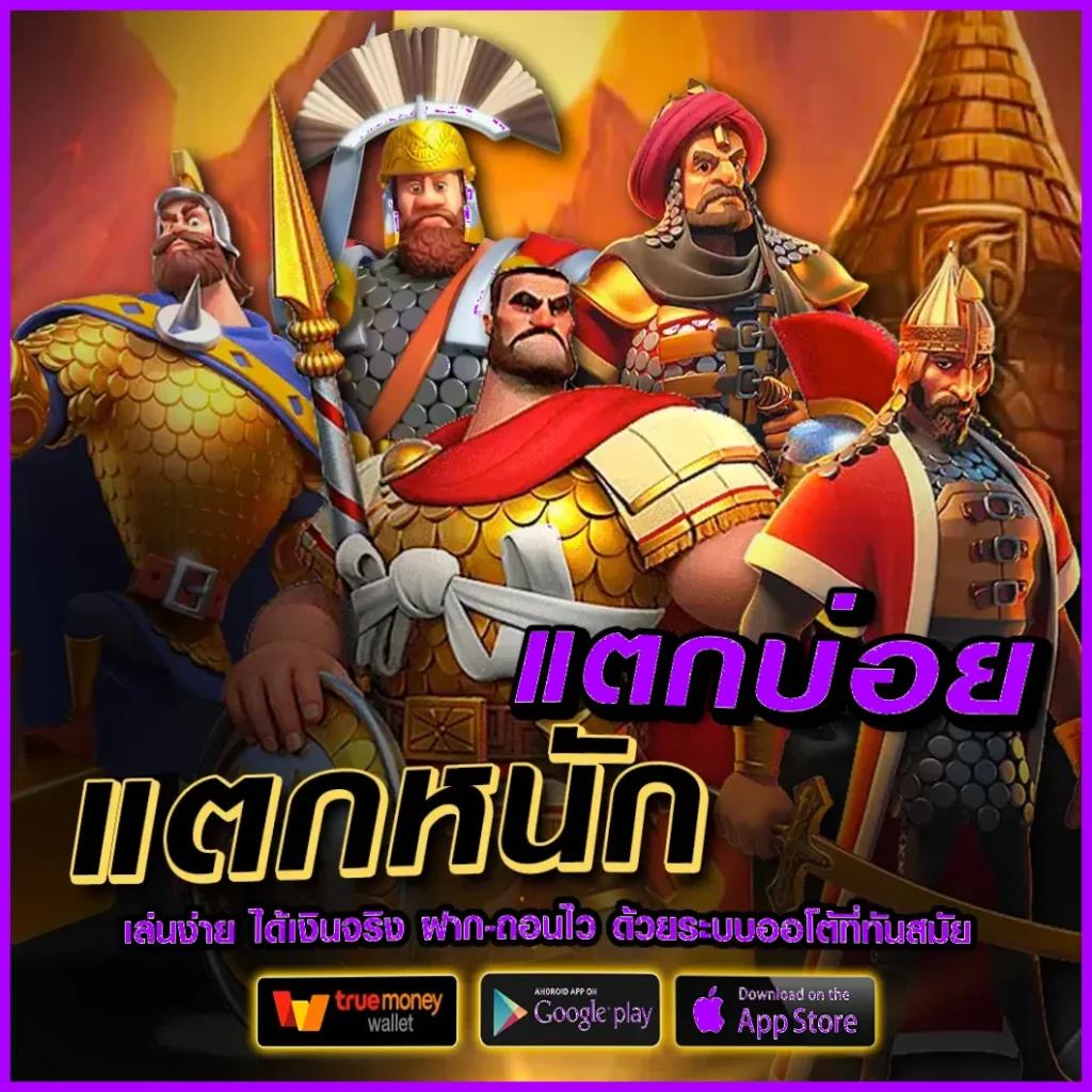 gcwin99 สล็อต เว็บตรง ฝากถอนออโต้ ไม่ผ่านเอเย่นต์ 2026