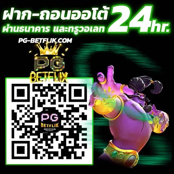 genie168 เว็บตรง สล็อต ฝากถอนออโต้ ไม่ผ่านเอเย่นต์ 2026