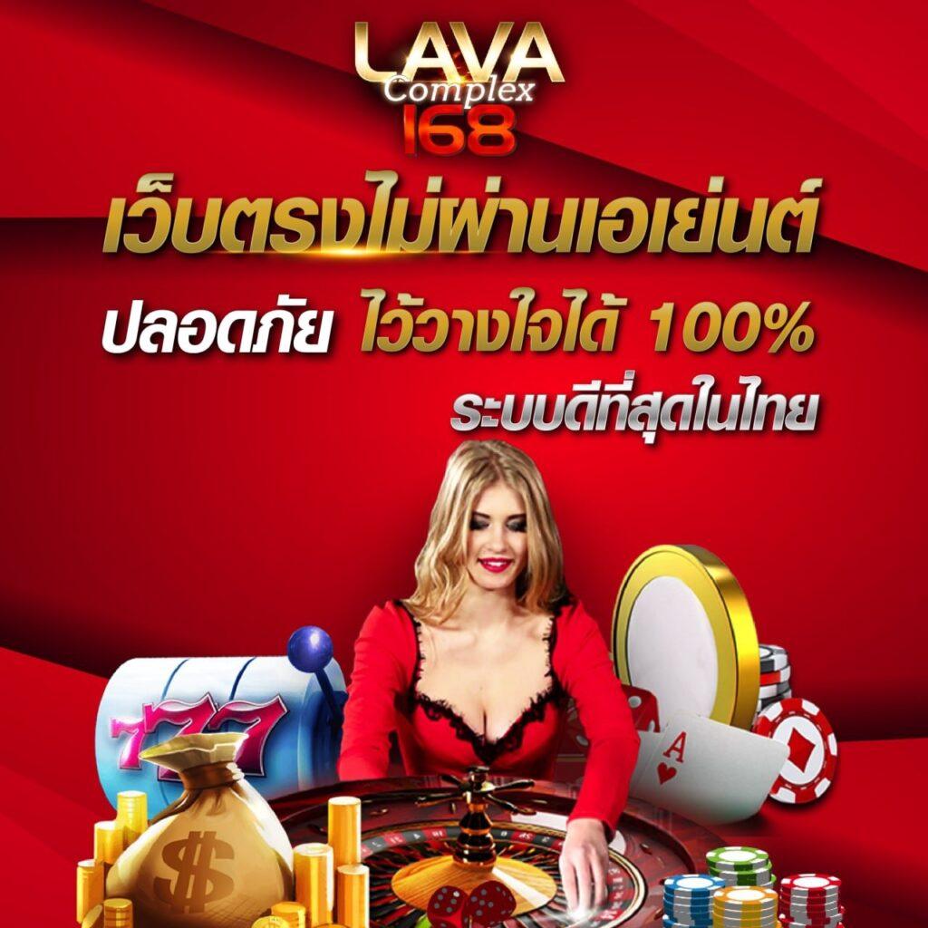 ggslot168 เว็บตรง สล็อต ฝากถอนออโต้ ไม่ผ่านเอเย่นต์ 2026