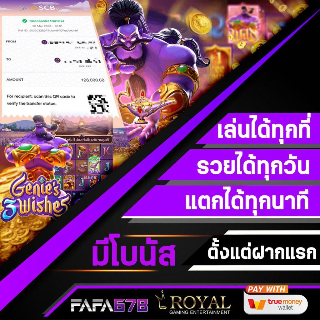 gimi xo สล็อต เว็บตรง สล็อต ฝากถอนออโต้ ไม่ผ่านเอเย่นต์ 2026