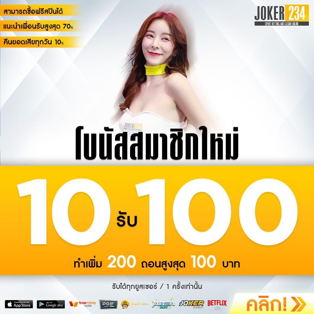 glo เว็บตรงสล็อต ฝากถอนออโต้ ไม่ผ่านเอเย่นต์ 2026