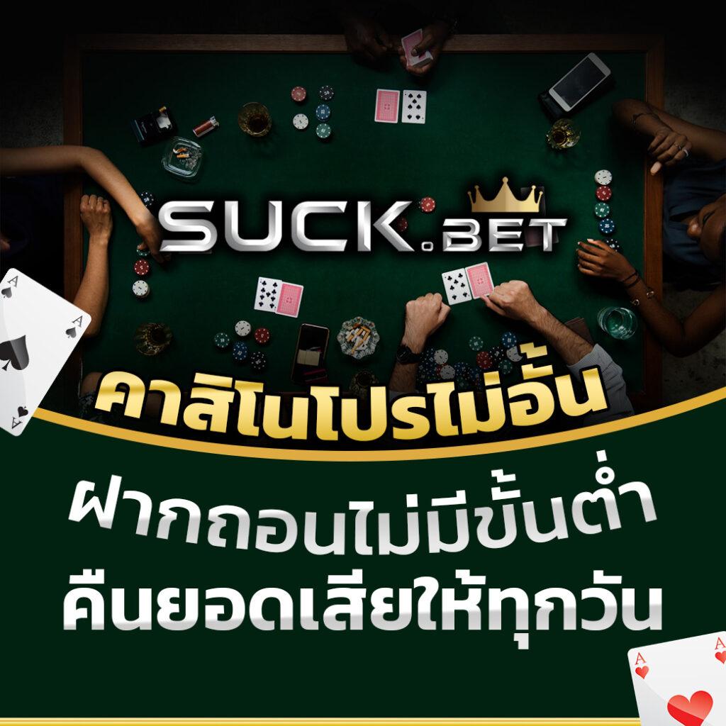 goatbet777 เว็บตรง สล็อต ฝากถอนออโต้ ไม่ผ่านเอเย่นต์ 2026