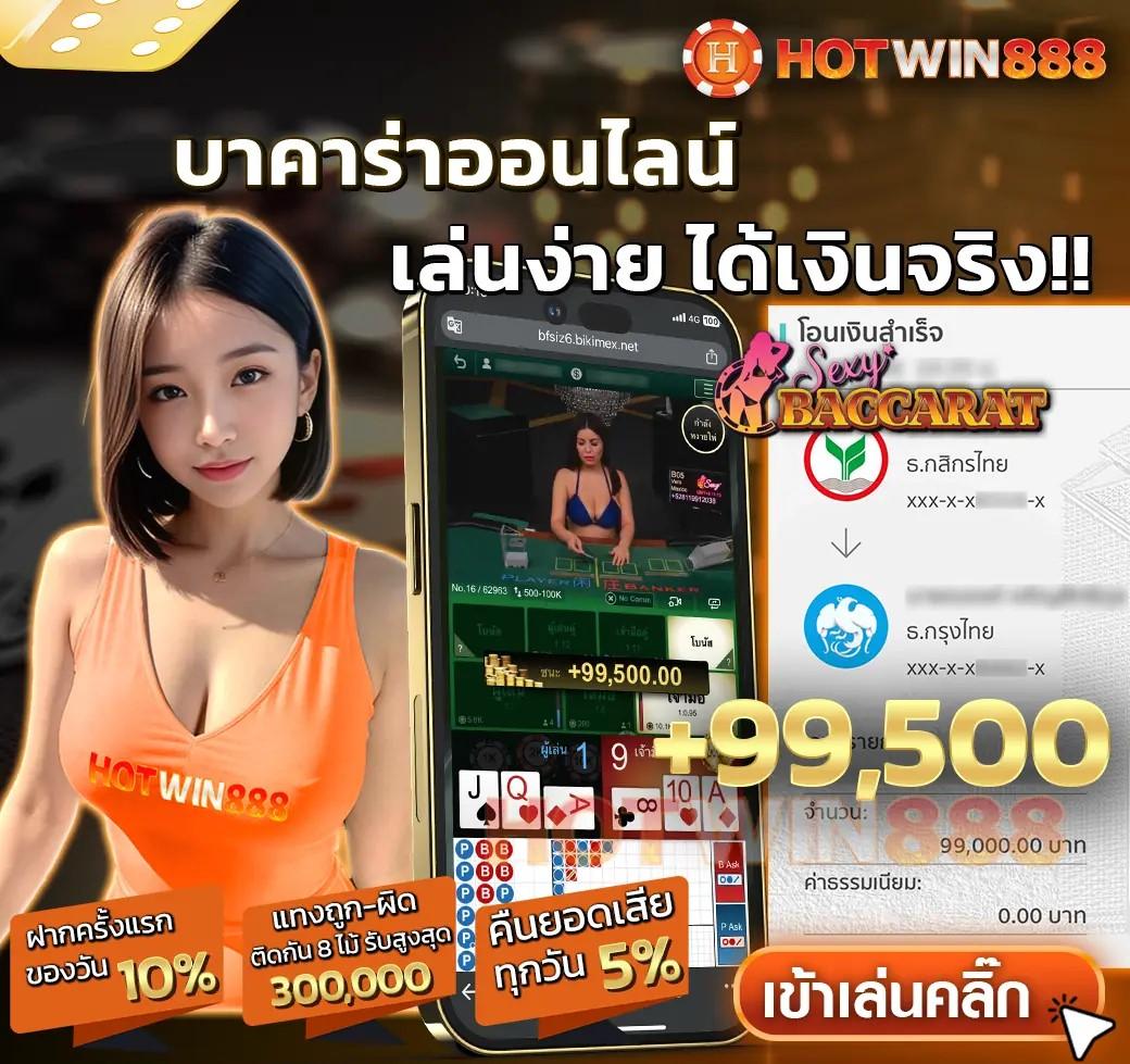 goodbet711 เว็บตรง สล็อต ฝากถอนออโต้ ไม่ผ่านเอเย่นต์ 2026