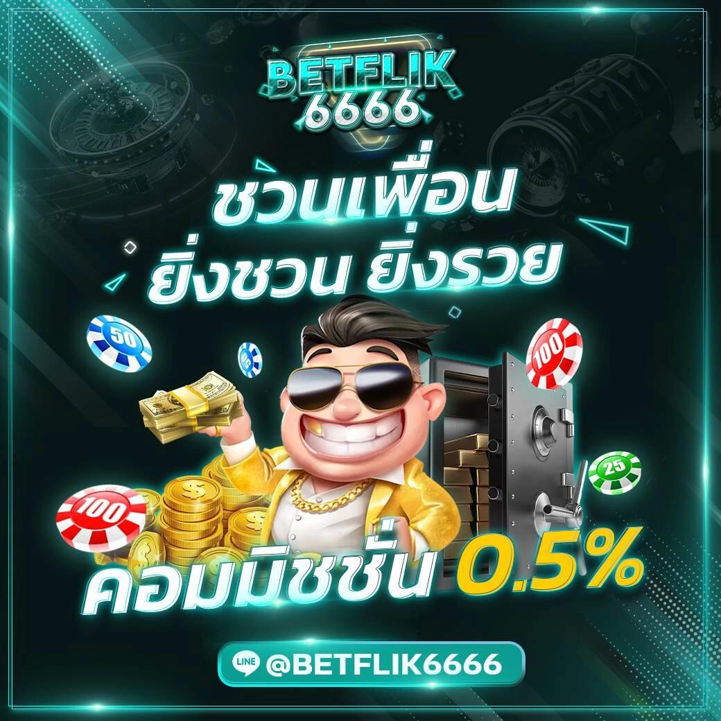 gowingo เว็บตรง สล็อต ฝากถอนออโต้ ไม่ผ่านเอเย่นต์ 2026