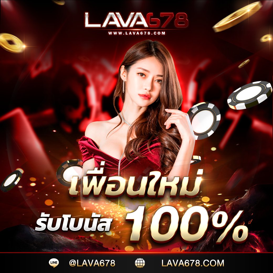 grand dragon เว็บตรง สล็อต ฝากถอนออโต้ ไม่ผ่านเอเย่นต์ 2026