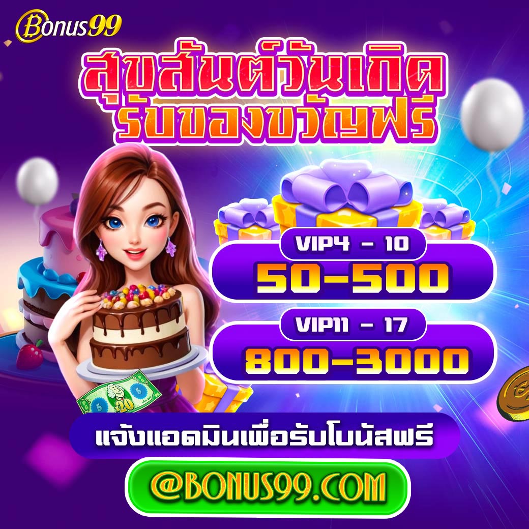 grand royal เว็บตรง สล็อต ฝากถอนออโต้ ไม่ผ่านเอเย่นต์ 2026