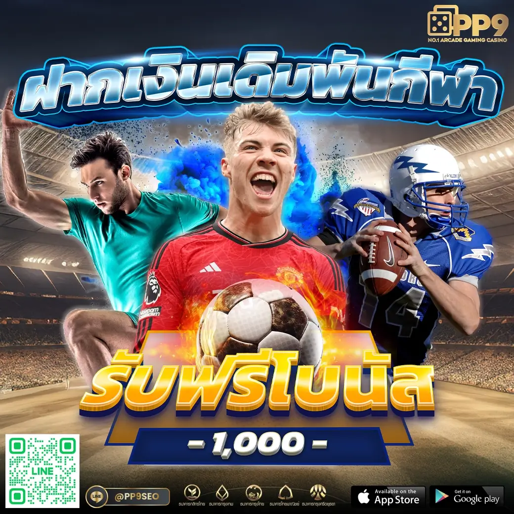 grtclub เว็บตรง สล็อต ฝากถอนออโต้ ไม่ผ่านเอเย่นต์ 2026