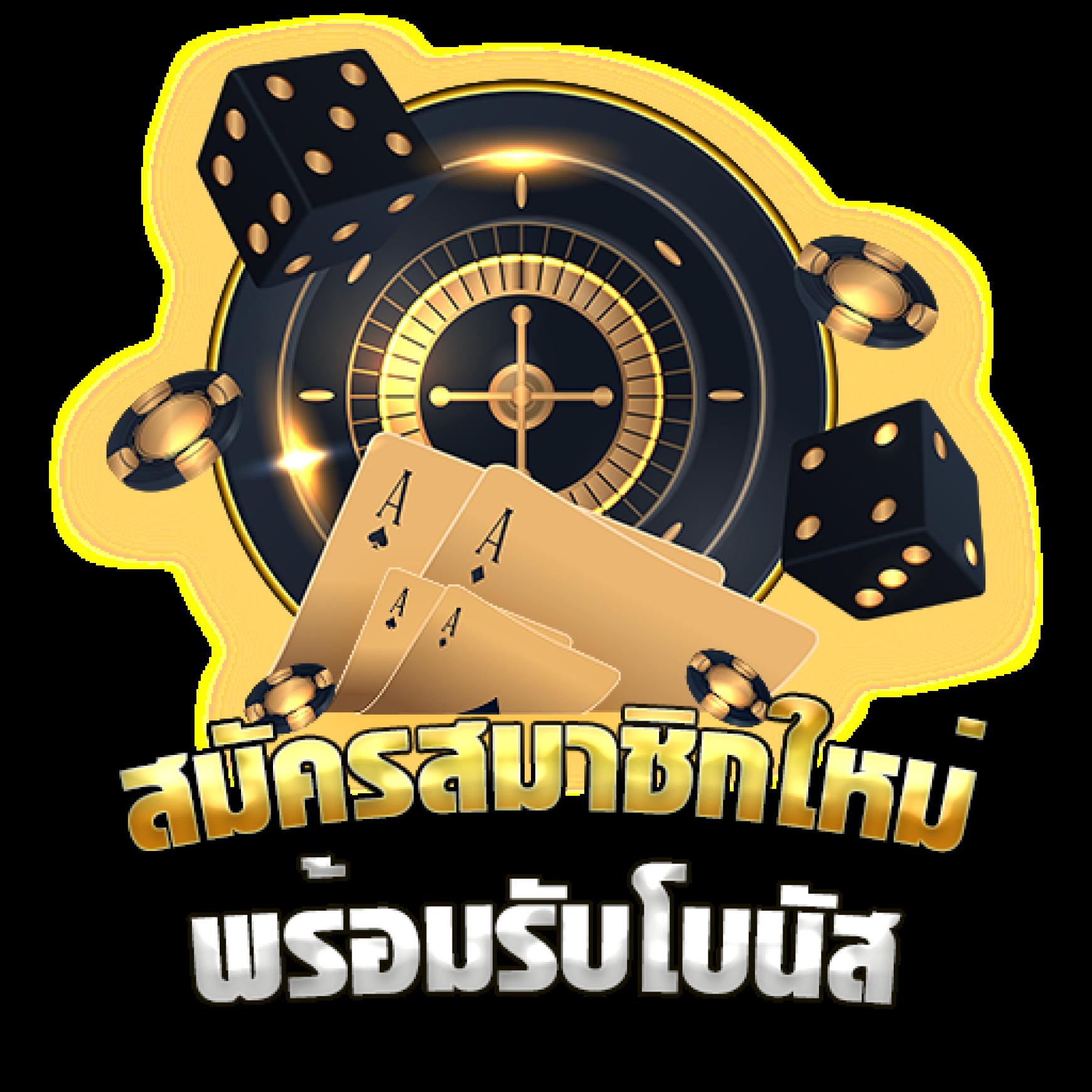 gslotz999 เว็บตรง สล็อต ฝากถอนออโต้ ไม่ผ่านเอเย่นต์ 2026