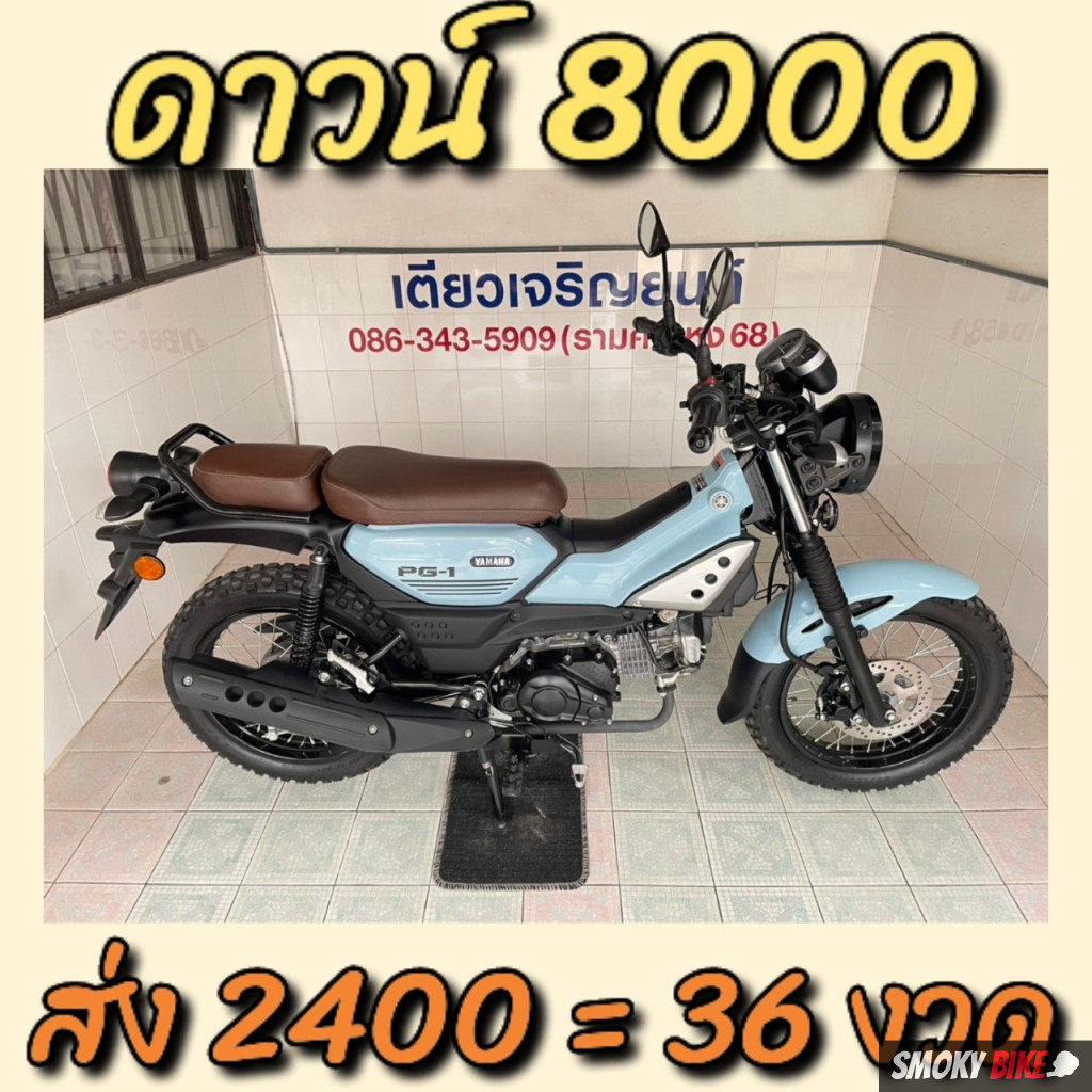 gxy888 สล็อต เว็บตรง ฝากถอนออโต้ ไม่ผ่านเอเย่นต์ 2026