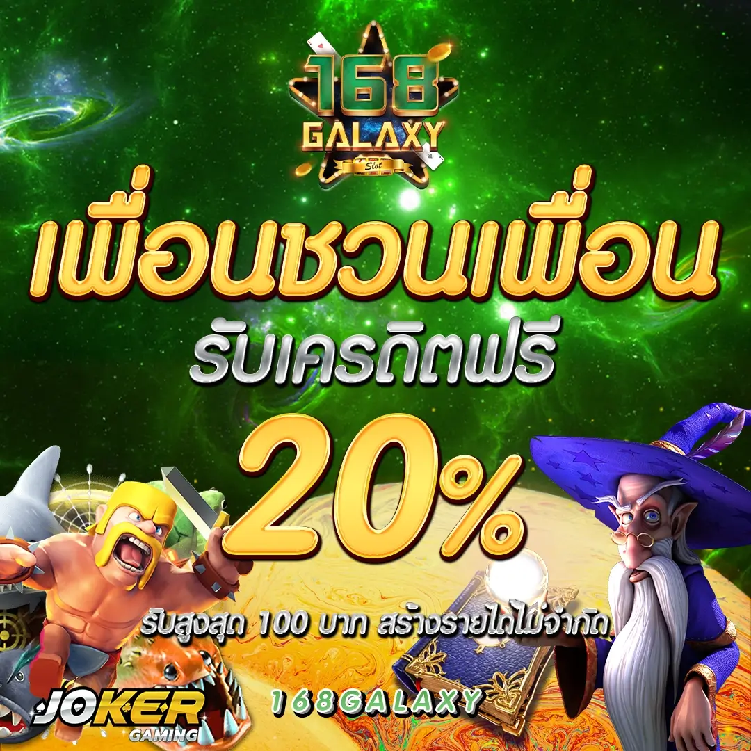 h25 com สล็อต เข้าสู่ระบบ เว็บตรง สล็อต ฝากถอนออโต้ 2026