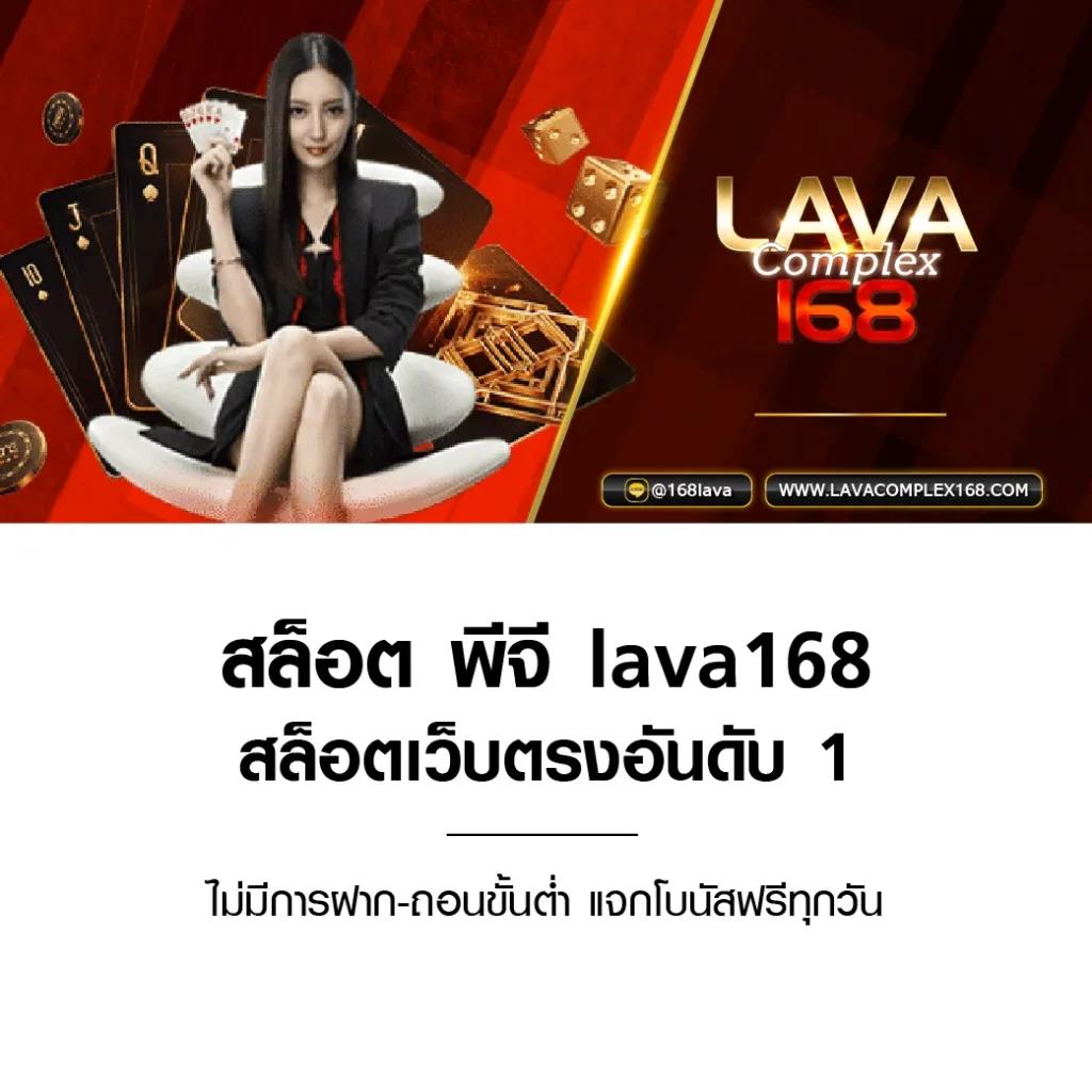 h25 com สล็อต เว็บตรง สล็อต ฝากถอนออโต้ ไม่ผ่านเอเย่นต์ 2026