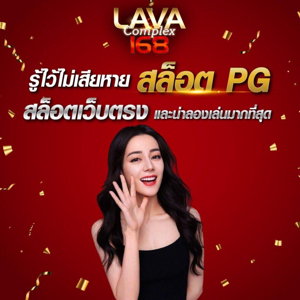 h25 เว็บตรง สล็อต ฝากถอนออโต้ ไม่ผ่านเอเย่นต์ 2026