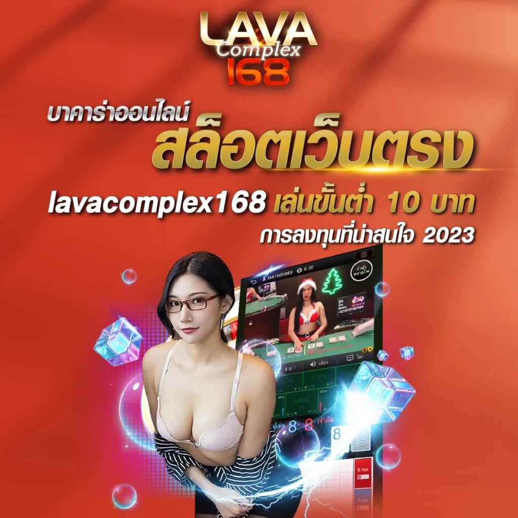 haihuy เว็บตรง สล็อต ฝากถอนออโต้ ไม่ผ่านเอเย่นต์ 2026