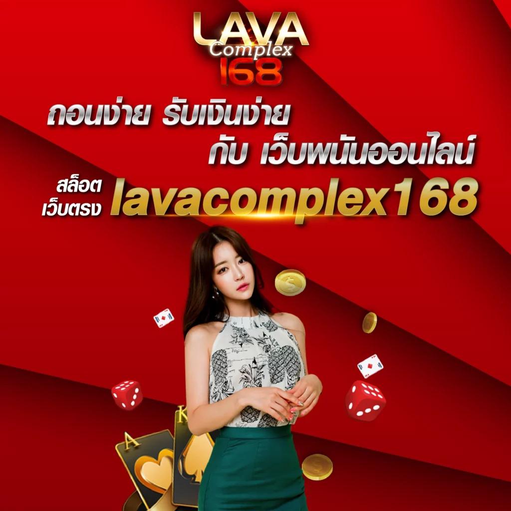 heng36 เว็บตรง สล็อต ฝากถอนออโต้ ไม่ผ่านเอเย่นต์ 2026