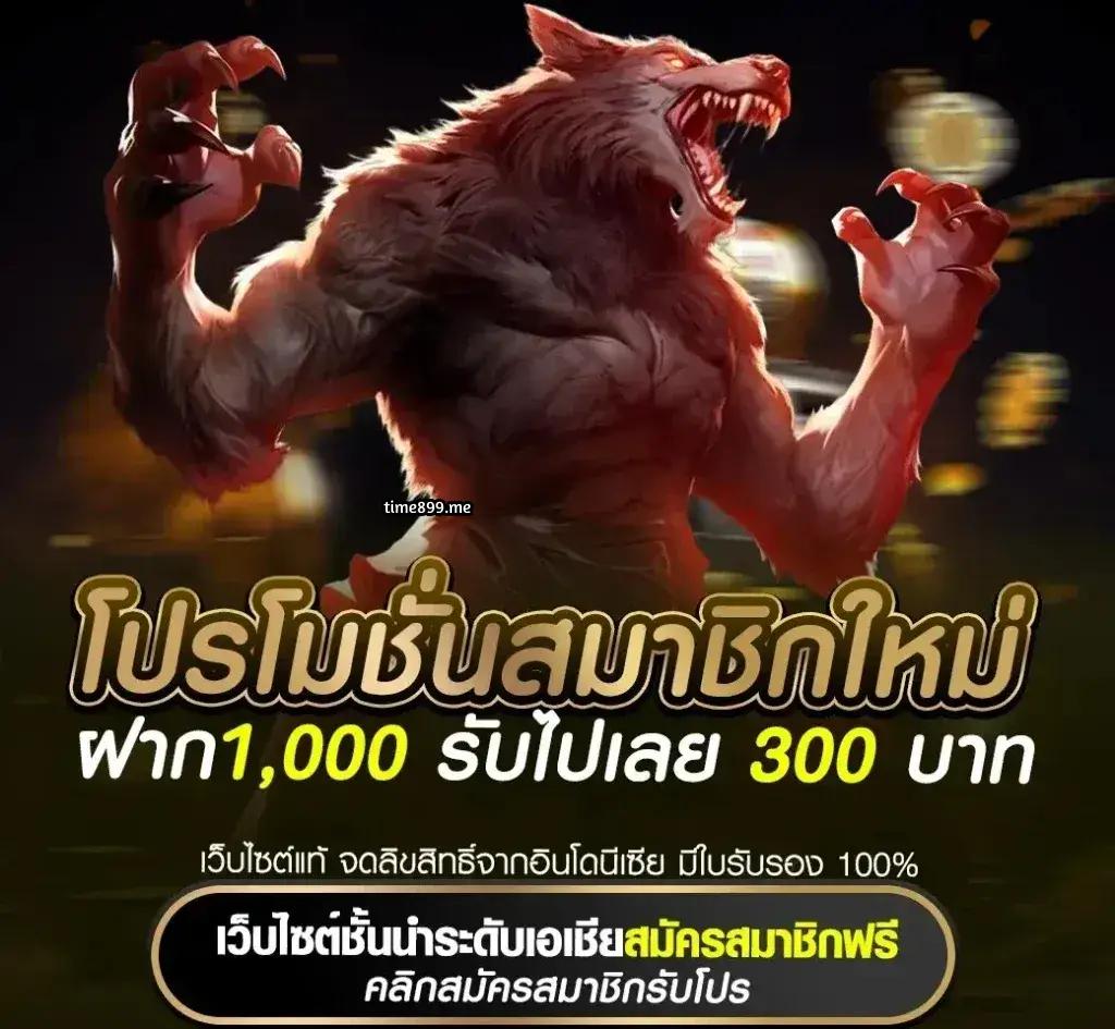 heng99 เว็บตรง สล็อต ฝากถอนออโต้ ไม่ผ่านเอเย่นต์ 2026