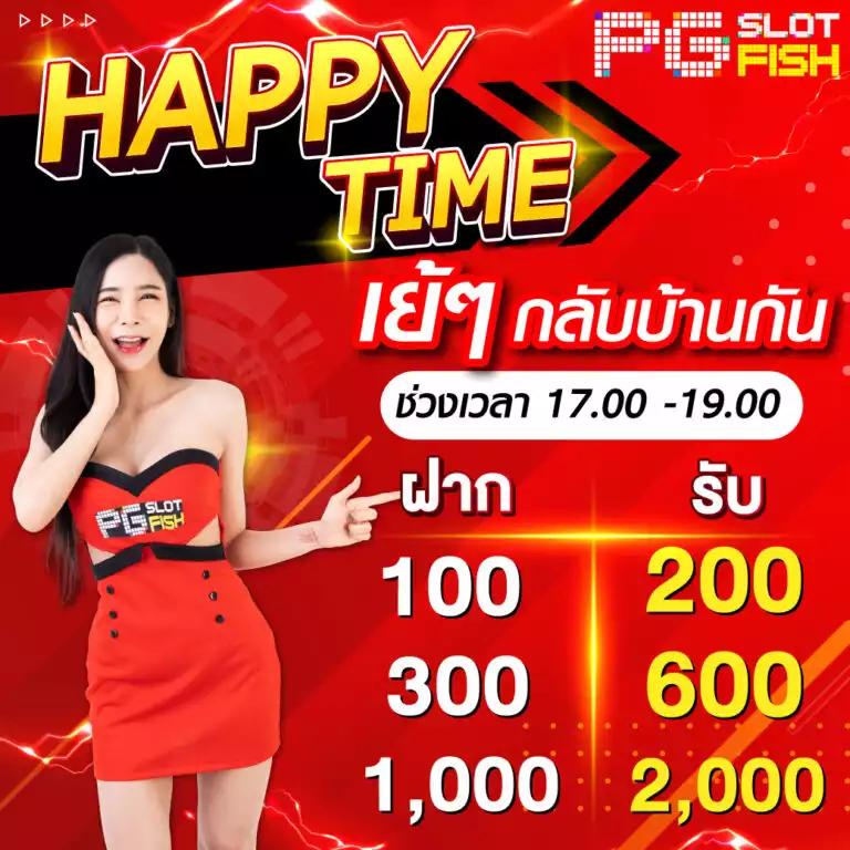 hihuay com หวยออนไลน์ เว็บตรง สล็อต ฝากถอนออโต้ ไม่ผ่านเอเย่นต์ 2026
