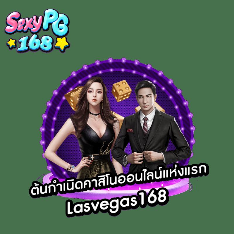 hihuay เว็บตรง สล็อต ฝากถอนออโต้ ไม่ผ่านเอเย่นต์ 2026